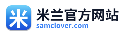 米兰官方网站